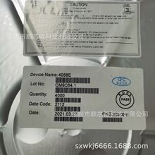 ԭ�Sֱ�N4056E TP4056 TC4056 LTC4056 4054 ESOP8 9V 1A���IC