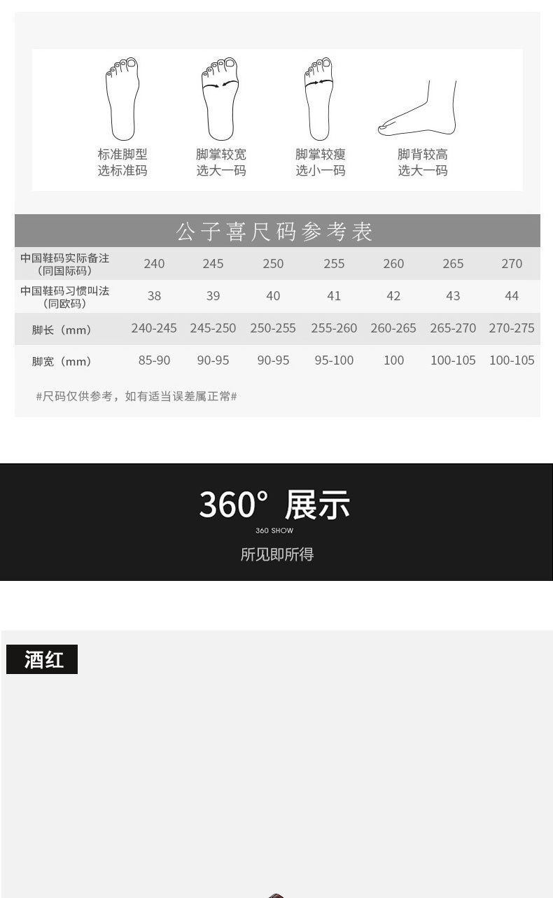 O1CN01KxtaCe2Do2lOorswT_!!2211205578655-0-cib.jpg?__r__=1677227916717