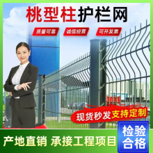 ��ɫ�������o�ھW�����F�z���WС�^���@�G�����x���������ۏ��o��