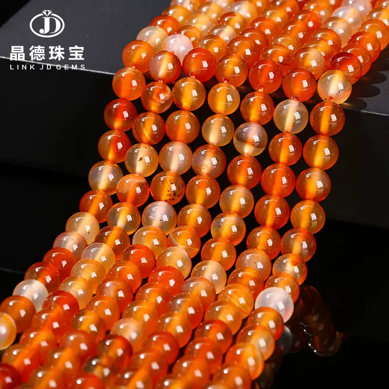厂家直供红玛瑙散珠饰品配件diy巴西玛瑙散珠半成品现货批发