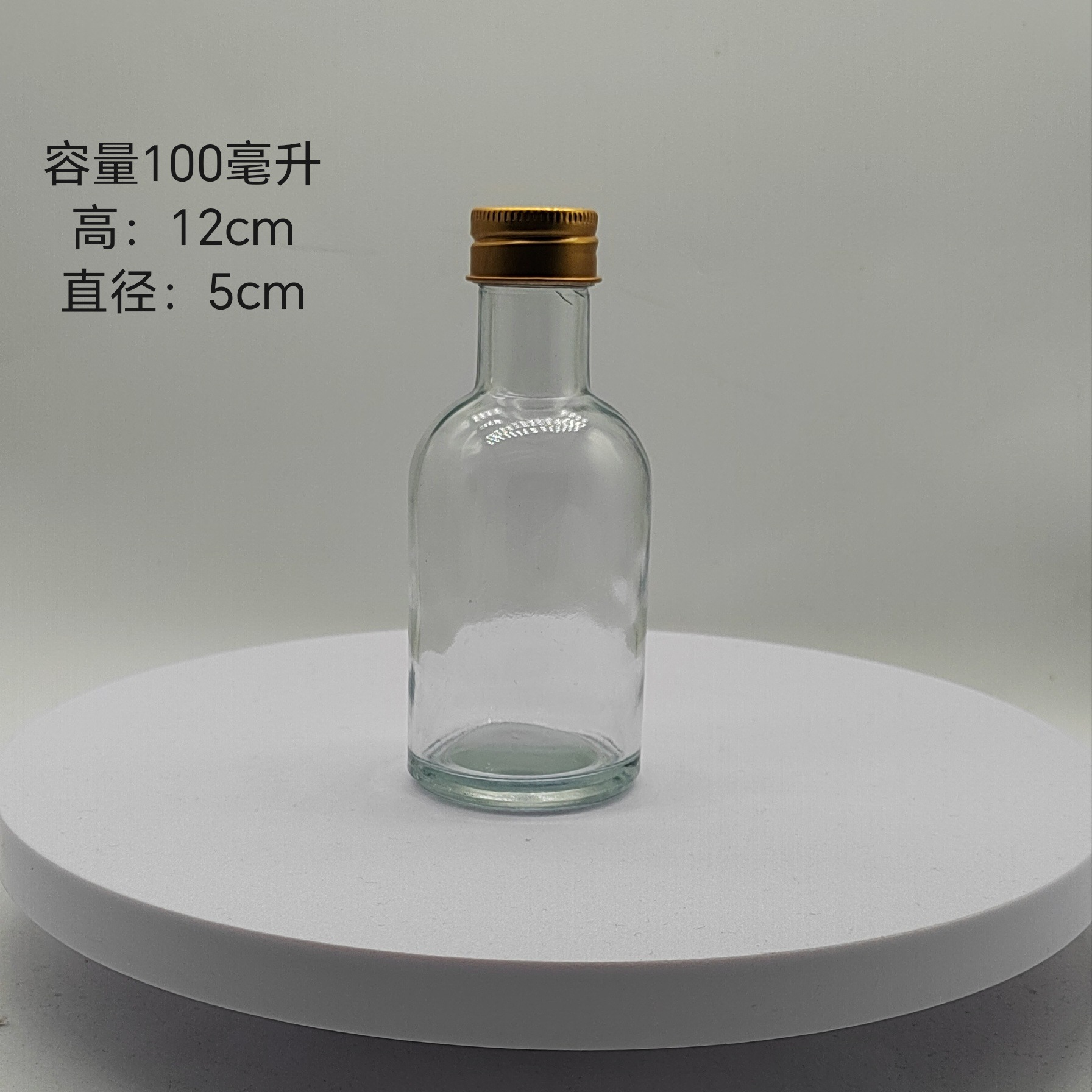 Botella de vino pequeña al por mayor, botella vacía, vidrio transparente grueso 50ml, vino de elaboración propia, vino, vino blanco, botella de vino subenvasada