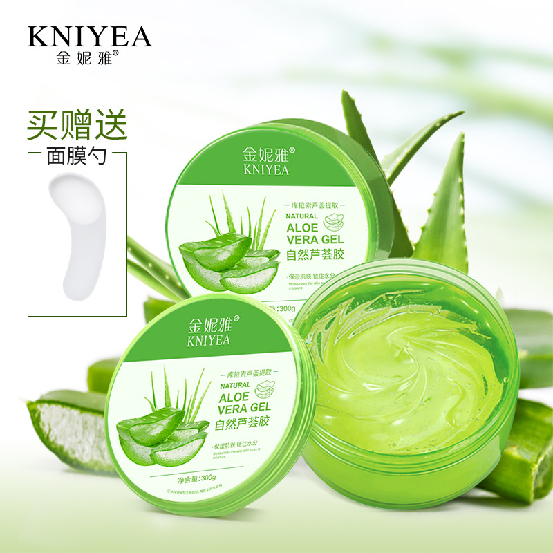 300g芦荟胶现货补水保湿舒缓肌肤睡眠面膜晒后修复淡痘印面霜工厂|ru