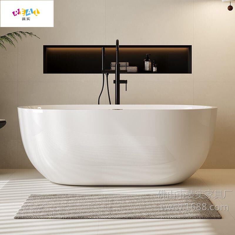 New Style Insulated Seamless Acrylic Bathtub for Small Apartments, Suitable for Adults, Freestanding, Hotel-Style European Bathtub