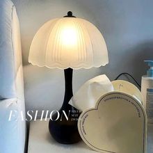 北欧复古台灯简约少女温馨美式床头灯卧室家用灯床头小夜灯插电式