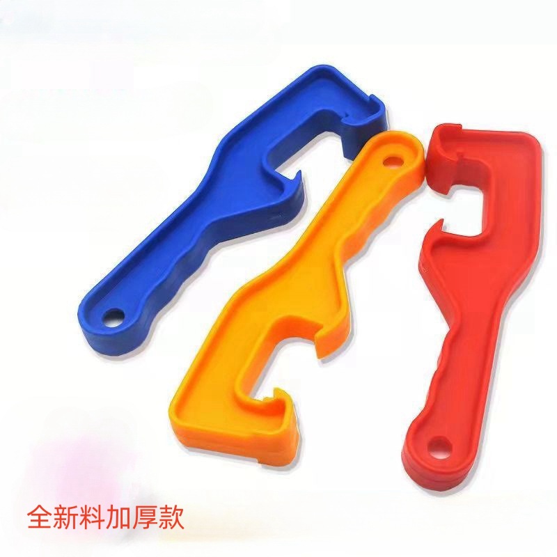 塑料开桶器开桶扳手涂料机油桶黄油桶油漆肥料桶起盖器开通器批发