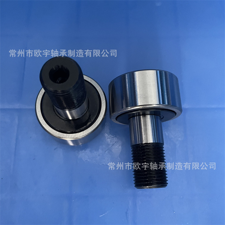 CFH20-1A   CFH20-1RA   CFH20-1UU   CFH20-1UUA 滚针凸轮导向器