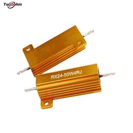 RX24铝50W壳电阻器1R2R500R3R5R50R4R6R8R1K10R欧姆元器件工业级