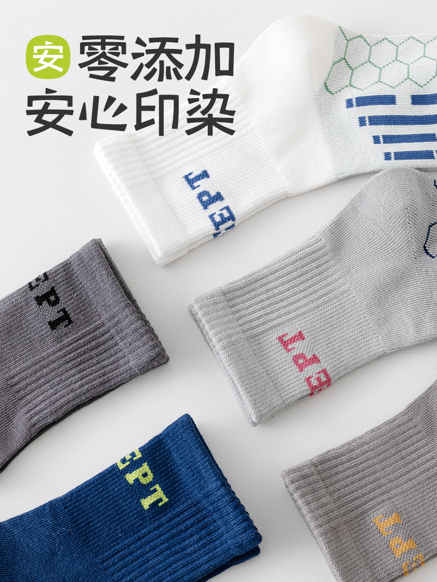 商品图