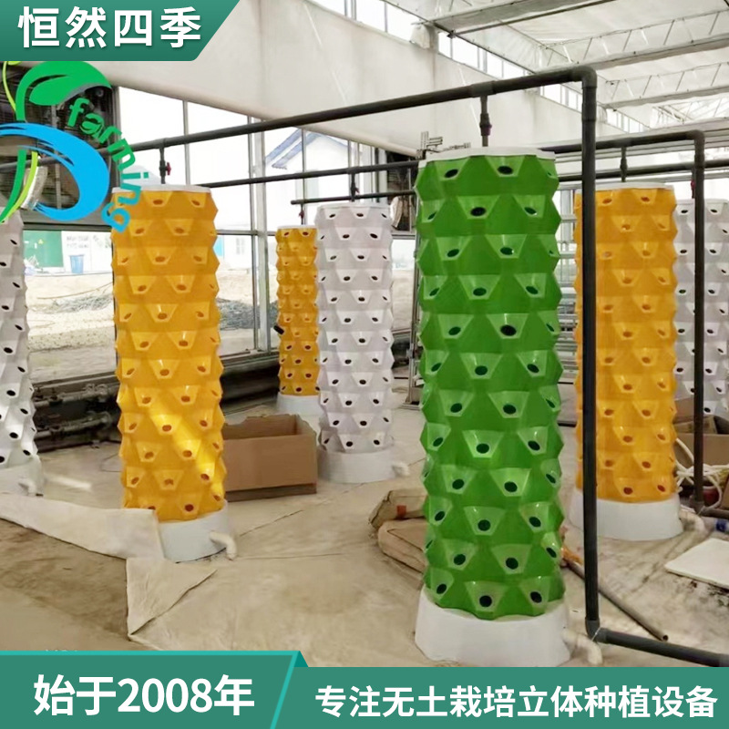 Fábrica al por mayor cultivo sin suelo piña Torre de la familia balcón invernadero plantación en stock