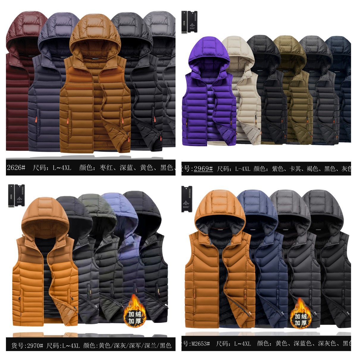 Chaleco acolchado para hombre, chaqueta cálida con forro polar para otoño e invierno, chaleco de algodón sin mangas, venta al por mayor para comercio exterior transfronterizo