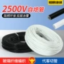 阻燃内纤外定制2500v自熄管