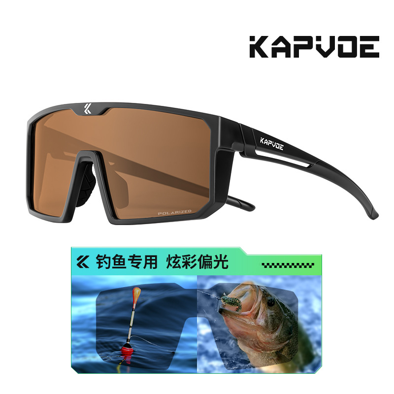 Gafas de Sol Polarizadas para Ciclismo de TR90, Polarizado y Cortavientos, para Pesca y Montañismo