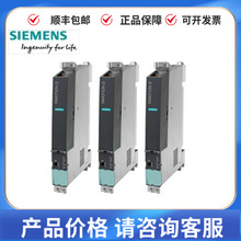6AU1410-2AA00-0AA0�����ӿ��Ƶ�ԪD410-2DPȫ��6AU14102AA000AA0