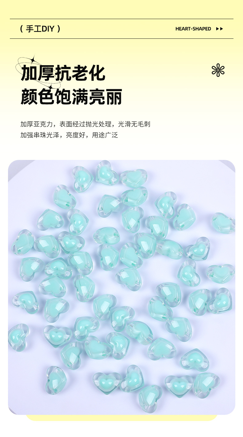 女童发饰配件儿童项链手链串珠材料 