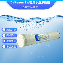 DBWϵ�е����D���B͸roĤ��ˮ̎����ˮ�^�VˮԴĤԪ��