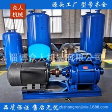 SK-20ˮ�hʽ��ձ� SK20���ؓ��վ V���T�����a���P�I�O��