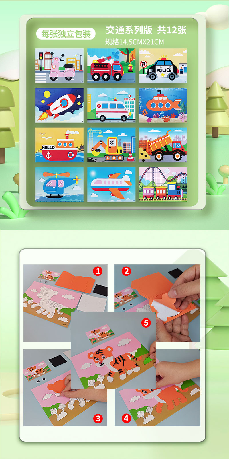 f8a578c31275d000ecd4d64779666f