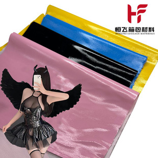 С��ħ�F؛�����R��ᘿ���PUƤ���������Ƥ��Ƥѝ��̨���b��