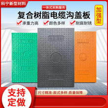 ���Ƙ�֬��|�Ϗͺ�����w����늏����늷�������ˮ�����w��ˮ��