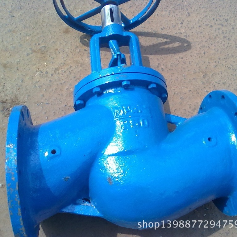 平衡阀 KPF-16 DN250 工厂直销 质优价美温控可调水利阀