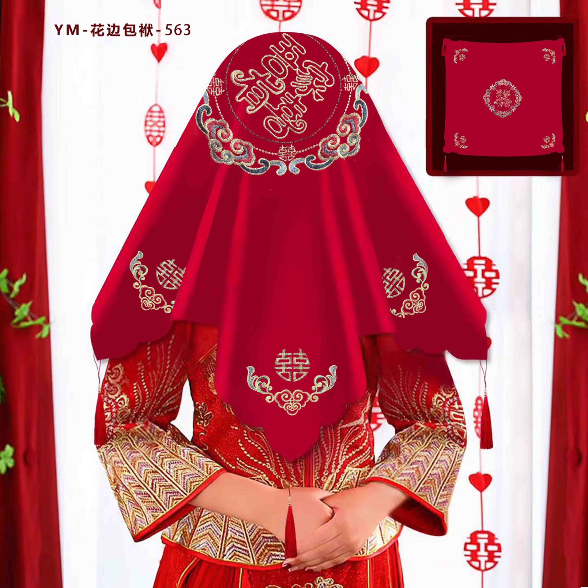 Tapa roja nupcial bordado chino suministros de la boda colección doble capa con borla Xiuhe ropa velo boda apoyos
