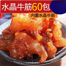 ţ��ʳС��ʳ���ɹ�ţ����ʳ���u��������ˮ�����ê������b��