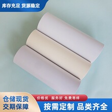 Ƥ���x�ͼ�170-180�˵׼���ճ���xƤ����PU��Ƥ��ϴ���Ϲ��ͼ�
