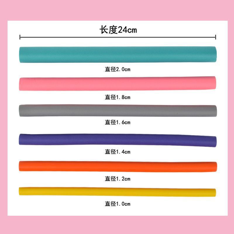 0.8CM 한 조각 [색상 랜덤]