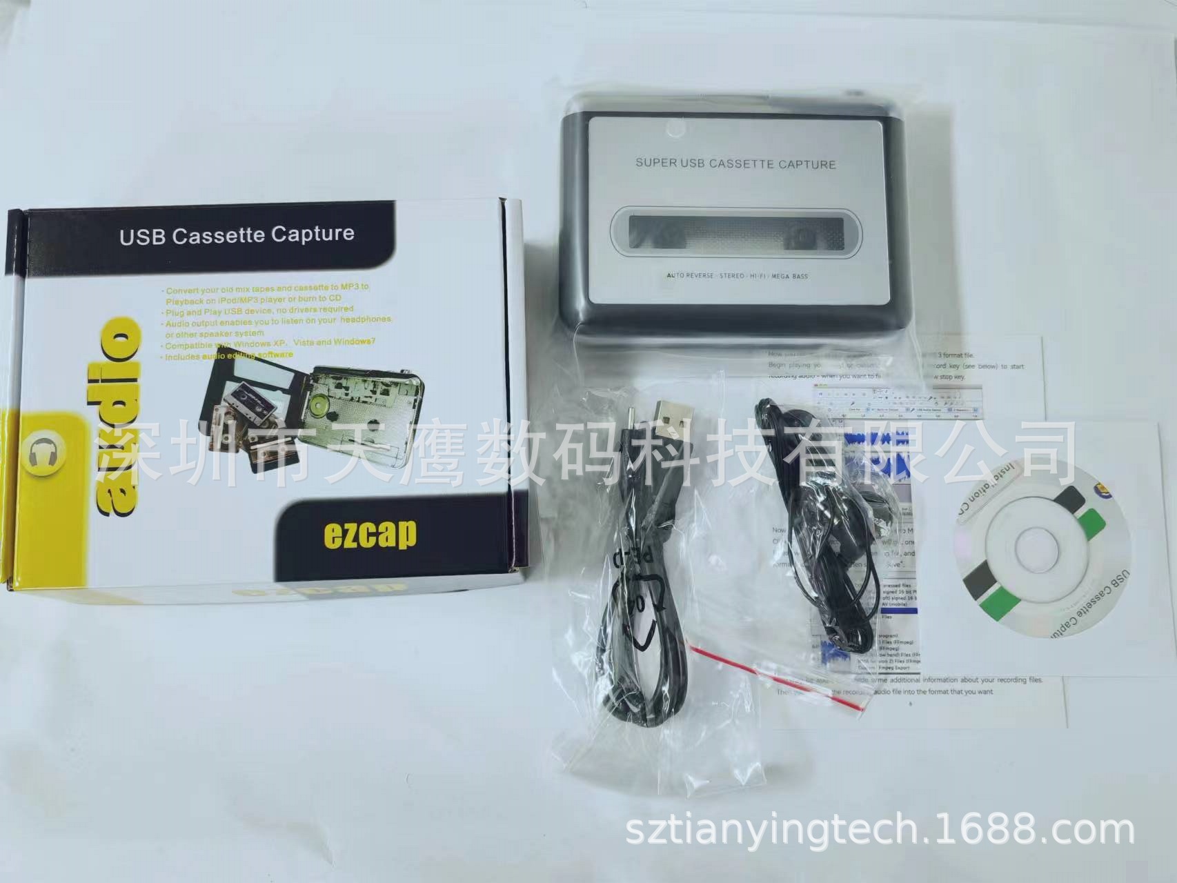 微信图片_20231229123046