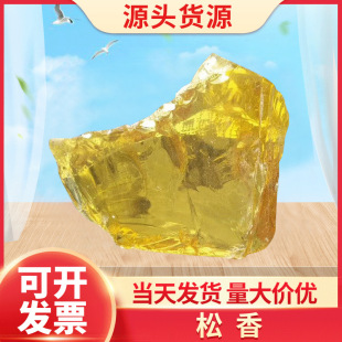 �S�ҹ��I����  ���w͸���|Ӳ���൭�Sɫ���� 225����/Ͱ