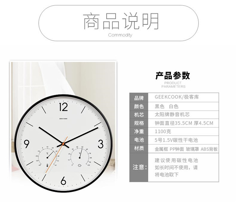 冷暖人间_02.jpg