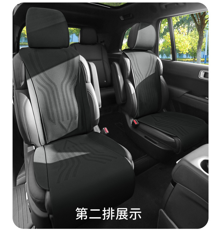 Suitable for ideal L8/L9 four-seat six-seat special car seat cushion suede half bag four-season universal saddle cushion