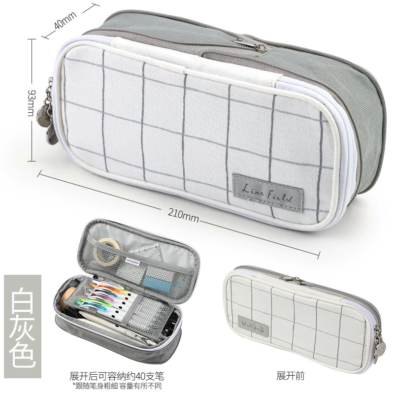 Double-Layer Pencil Case, Japanese Style, Large Capacity Zipper Pouch, Multi-Compartment for Elementary Students