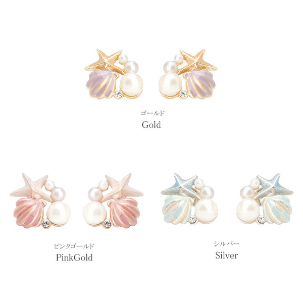 Brand cute earrings from pearl