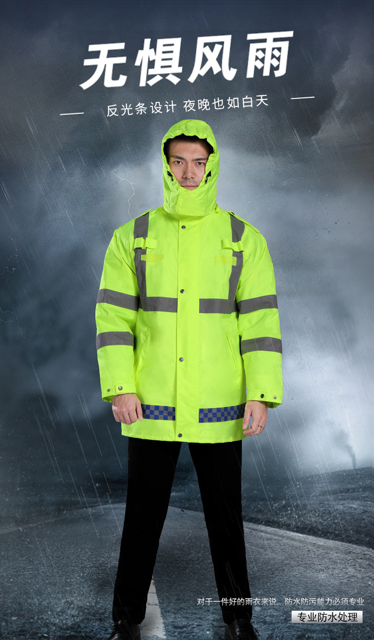 荧光绿-PU绵服_01-02.jpg