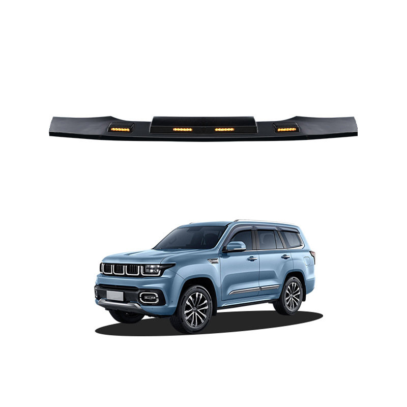 Adecuado para automóvil Beijing BJ60 con bloque de arena y grava ligero modificado patrón de fibra de carbono cubierta de la máquina especial accesorios de bloque de arena y grava todoterreno