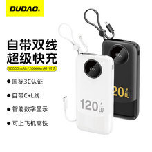 ����K13�Ԏ��p����늌�3c�J�C�m���120w���1�f�����Ƅ��Դ�YƷ