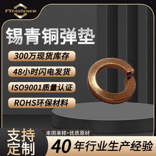 �ӹ������a���~���ɉ|Ȧ�~���ɉ|ƬQSn6.5-0.1�a���~���|�~���|