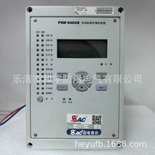 ��������PSM642UX�綯���������װ�� Һ����ʾ��CPU������Դ���