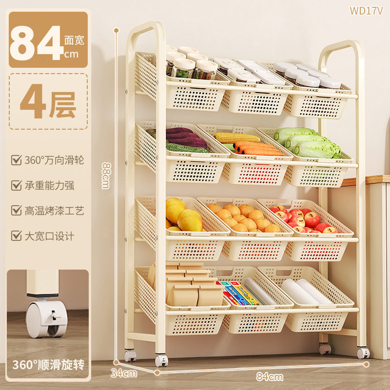 フルーツ収納バスケット、野菜収納ラック、スナック収納ラック、隙間整理ラック、家庭用大容量層状収納ラック|undefined
