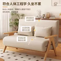 1688可升降功能沙发采购指南