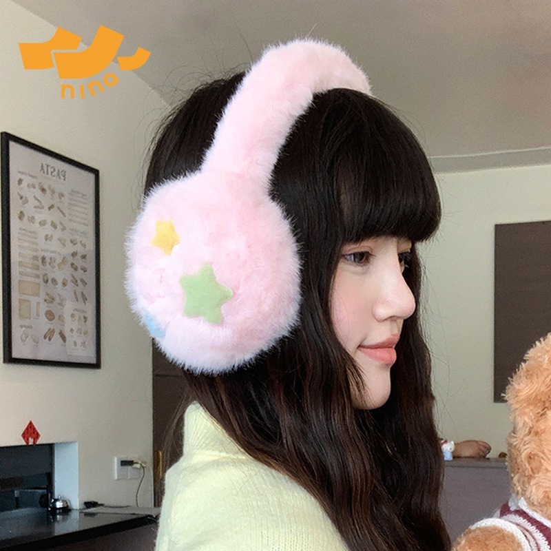 妳娜纯色保暖耳罩防寒防冻冬季礼物耳包秋冬季学生毛绒耳套可批发|undefined