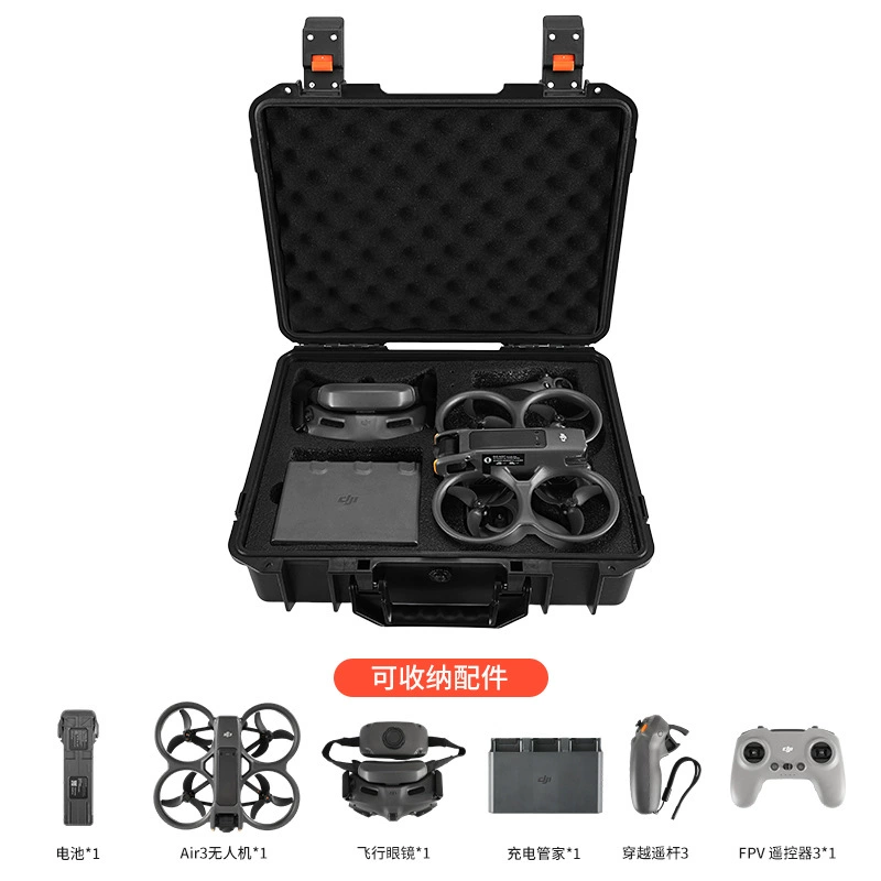 DJI, совместимая дорожная сумка-органайзер, взрывобезопасная сумка, защитная сумка с аксессуарами