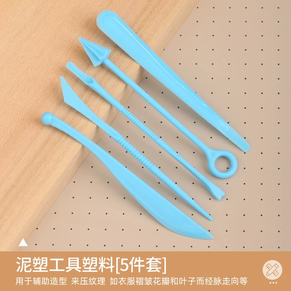 Ceramus sculpture tool [5 -piece set]
