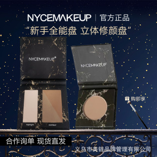 nycemakeup��Ӱ���ݷ����ݱP�߹�һ�w�P�߹���Ӱ���ݱP��ˢ��