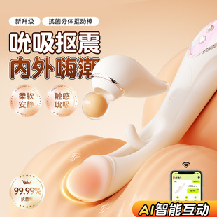 �i��С�t��pro���Ӱ�˱�������U���Ĵ�Ħ������Ů����ο��38/��