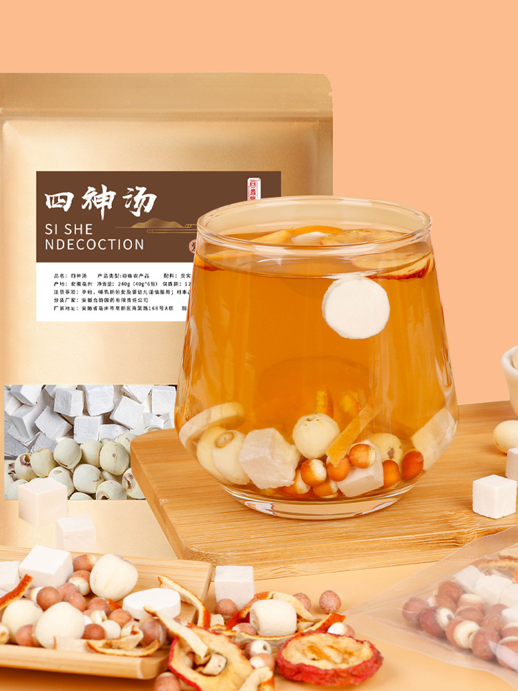 Four Spirits Soup Pack (Si Shen Tang) — 240g Herbal Soup Combination for Traditional Nourishment quality and texture