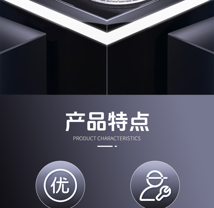 锆盘夹具详情_02