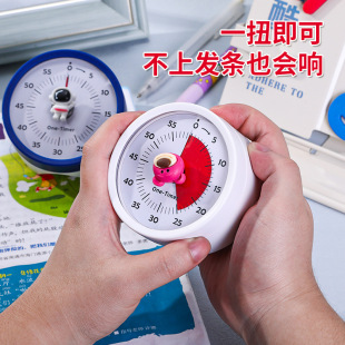 Student Timer Visual Time Manager Alarm Clock Children's Concentration Training Large Dial Ultra-Quiet Timer