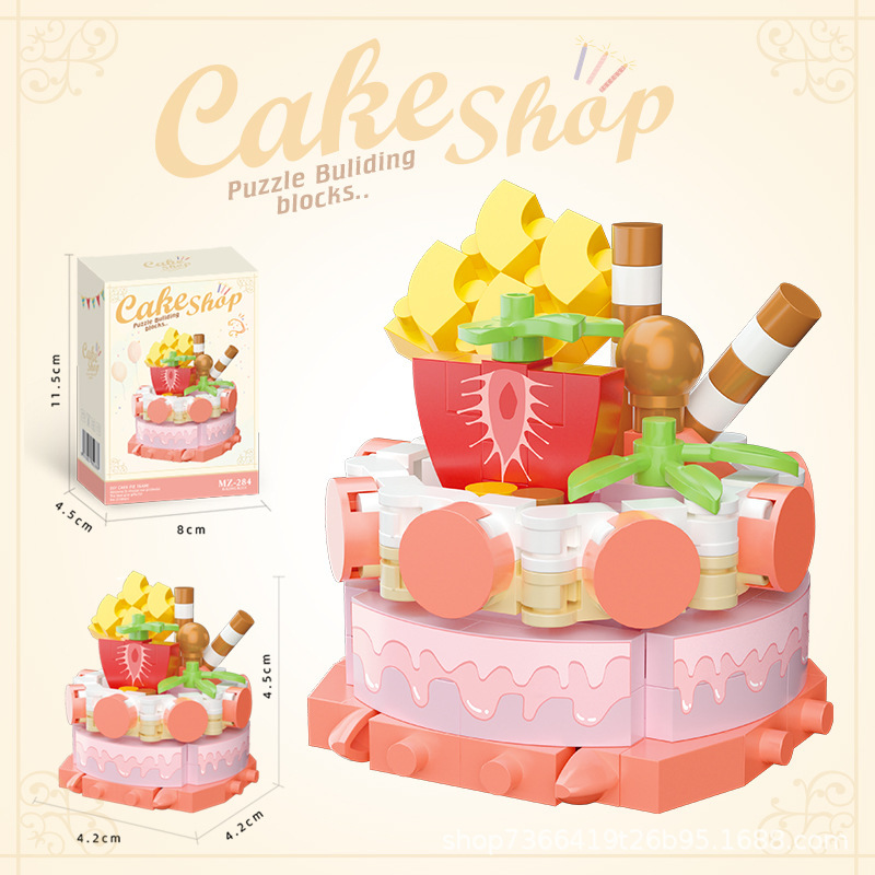 MZ828 - MZ291 ladrillo mágico ladrillo para niños puzzle juguetes de ensamblaje modelo de pastel de micropartículas